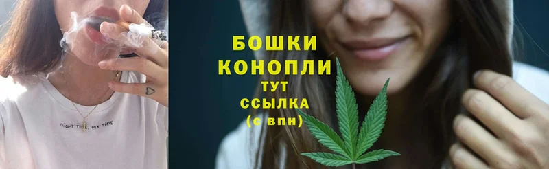 Каннабис LSD WEED  Нижний Ломов 